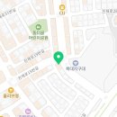 이마트24하복대점 네이버블로그