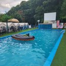 용소계곡펜션 이미지