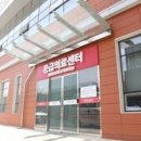 경북대학교