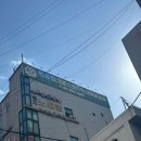 팀유짐 이미지