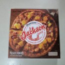 피코크몰24