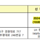 (주)한국주택이엔씨 이미지