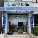 산정회관 이미지