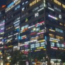 지젤의원 이미지
