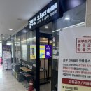 공부인 스터디카페 경산사동센터 | 경산 사동 공부인 스터디카페