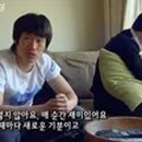 일산정 삼계탕 이미지
