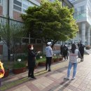 용전초등학교 이미지