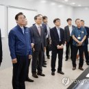 코오롱인더스트리㈜구미공장 이미지
