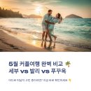 발리 - 달성군 테크노상업로2길 8-9 | 발리