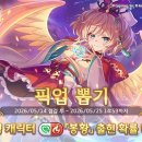 UP! 이미지