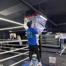 수호복싱클럽 이미지