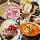 강남대로6길 24 이미지