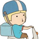 피자알볼로신 네이버블로그