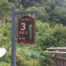 골드리버cc 이미지