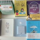 솔레미오 이미지
