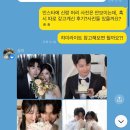 [헤어변형] 미유(美,you) 계약 후기