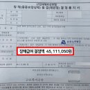 김기환이비인후과의원 이미지