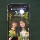 청주아이폰수리더픽스히어 이미지