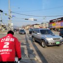 양정동사거리 이미지