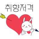 덕포수산 이미지