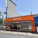 하이밀명과 네이버블로그