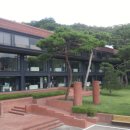 홍원연수원 이미지