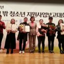 성북학교밖청소년지원센터 이미지