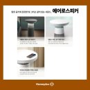 홈플러스 인천연수점 이미지