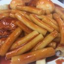 엄마손떡볶이 이미지
