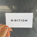 엔비션 이미지