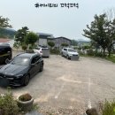 항아리 | 영종도 운북동맛집 &#39;항아리밥집&#39; 항아리정식후기
