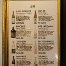 철판요리전문점 이미지