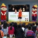 강화홍삼공사 이미지