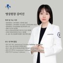 사직동물의료센터 이미지