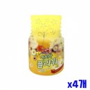 아로마
