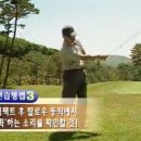 타이밍 - 유성구 대학로 8 | 타이밍