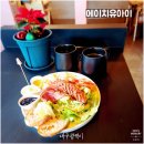 대구북구신상카페, 에이치유아이에서의 특별한 브런치 타임