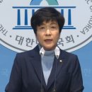 [단독]국민의힘, 김영주 입당 물밑 추진 이미지