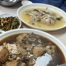달봉분식 이미지