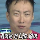 거제제일고등학교 이미지