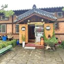 큰엄마밥상 이미지