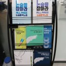 에스엠논술 - 강남구 도곡로63길 34 | 에스엠논술