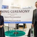 선진약품 이미지