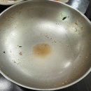 청송장 티스토리