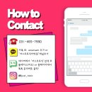 저스트토익어학원 이미지