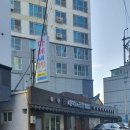 다혜네 주방 이미지