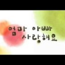 은혜이불 - 중구 문창로10번길 26 | 은혜이불