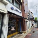 올블루 | 춘천 올블루파스타 후기｜스페셜코스로 즐긴 후평동 파스타 맛집