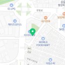 장림연합의원 이미지