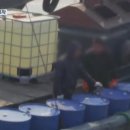 동원석유 이미지